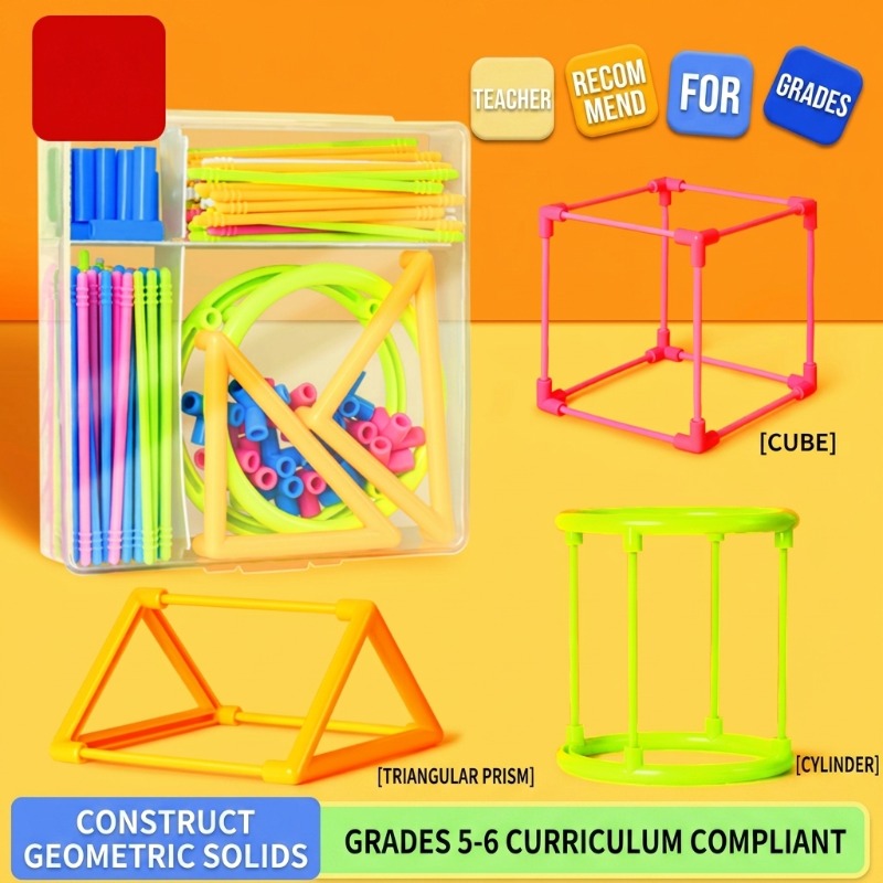 Math Manipulative Set - مجموعة بناء الأشكال الهندسية للصف الخامس