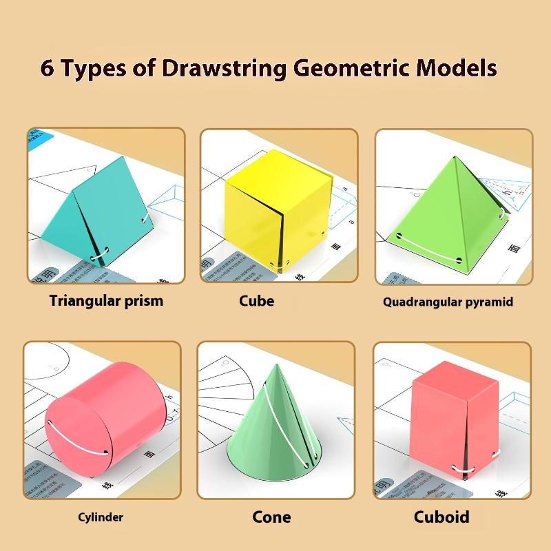 التدريب على التفكير المكاني DI - مراجعة Math Manipulative Set وسعره