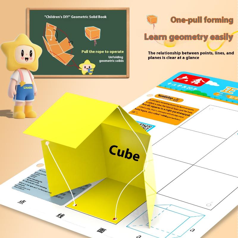 التدريب على التفكير المكاني DI - مراجعة Math Manipulative Set وسعره