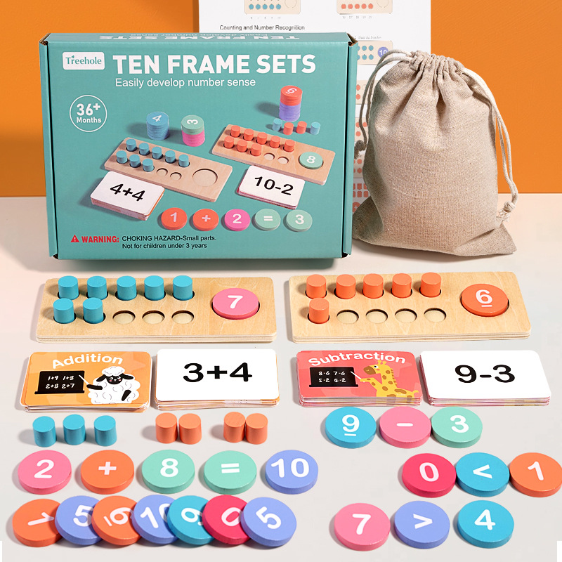 لوحة أرقام خشبية للأطفال، مطاب - مراجعة Math Manipulative Set وسعره
