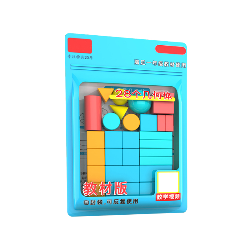 28/36 قطعة أشكال ثلاثية الأبعا - مراجعة Math Manipulative Set وسعره